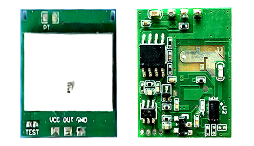 超低功耗微波雷达感应模组SL582019A(15uA)